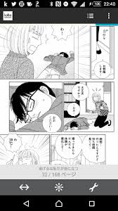 Szégyen a futás, de hasznos.）は、海野つなみによる日本の漫画作品。『kiss』（講談社）にて2012年22号より連載を開始 し、2017年2月号まで連載された。 é€ƒã'ã‚‹ã¯æ¥ã ãŒå½¹ã«ç«‹ã¤ï¼'å·»ãŒç„¡æ–™ ã‚¢ãƒ©ãƒ•ã‚©ãƒ¼ç‹¬å¥³ã®ã¤ã‚Œã¥ã‚Œæ—¥è¨˜
