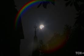 Что ждет планеты в 2021 году. Zatemnennya 2021 Koli Vidbudutsya Ta Yakij Yihnij Vpliv Astrologiya Tsn Ua