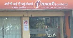 Maybe you would like to learn more about one of these? Icici Lombard Launches Online Sme Insurance Platform To Reach 63 Mn Cos