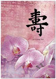 We did not find results for: Chinese Orchids Birthday Card Chinese Birthday Cards Posty Cards Inc