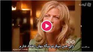 بهر حال باید توجه داشت که زندگی روزمره حافظ تاثیر زیادی در اشعارش داشته وبیان حقایق بصورت رندانه از ویژگیهای اوست. Ø§Ø¹ØªØ±Ø§ÙØ§Øª Ùˆ ØªÙˆØ¨Ù‡ Ù‡Ù†Ø±Ù¾ÛŒØ´Ù‡ Ù‚Ø¯ÛŒÙ… Ù¾ÙˆØ±Ù† Ø´Ù„ÛŒ Ù„ÙˆØ¨Ù† Ù…Ø³ Ø¨Ù‡ Ø·Ù„Ø§