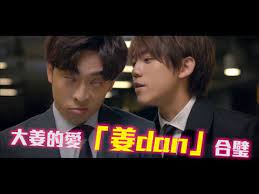 1,803,881 likes · 4,795 talking about this. Anson Loè¡°æ…¢è¼¸æ™'å§œæ¿¤çŽ©è€³é‚Šè¬›å˜¢edanåç™½çœ¼ Youtube