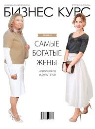 Facebook gives people the power to share and makes. Biznes Kurs 11 734