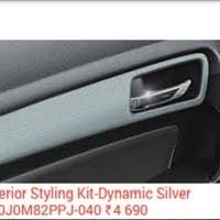 We also have interior styling from the following manufacturers Maruti Vitara Brezza Accessories In India Price Of Maruti Vitara Brezza Interior Styling Kit Dynamic Silver Accessory Vicky In