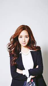 .min young 1080p, 2k, 4k, 5k hd wallpapers free download, these wallpapers are free download for pc, laptop, iphone, android phone and ipad desktop. Park Min Young Iphone Wallpapers Lockscreen