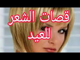 Pin On الشعر