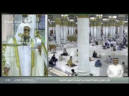خطبة الجمعة من المسجد النبوي الشريف 10 ذو الحجة 1441 هـ الشيخ عبدالباري الثبيتي Youtube In 2020