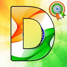 On august 15, the prime minister of india salutes all the countrymen and hoists the national flag from the red fort. Independence Day Words A To Z Design Corral