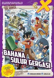 Comic book xventure xplorer collection part one. Siri X Venture Era Jelajah Ulung 18 Bahana Sulur Gergasi
