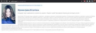 Якщо кива зможе захистити дисертацію — стане кандидатом наук з державного управління. 0n6wro2nzxwfcm