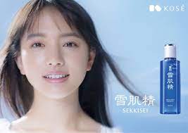 56676 12 3 4 5 6 7 8 9 10. æ¸…åŽŸæžœè€¶ å…¬å¼ãƒ–ãƒ­ã‚° Kose é›ªè‚Œç²¾ Powered By Line