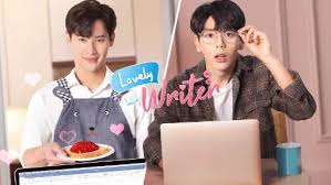 Lovely Writer Special Episode Bilibili