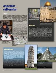 Libro de atlas 6 grado digital : Atlas De Geografia Del Mundo Quinto Grado 2017 2018 Pagina 86 De 122 Libros De Texto Online