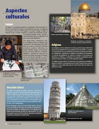 Libro gratis es una de las tiendas en línea favoritas para comprar libro atlas de geografía del mundo 6to grado a precios mucho más bajos de lo que pagaría si compra en amazon y otros. Atlas De Geografia Del Mundo Quinto Grado 2017 2018 Pagina 86 De 122 Libros De Texto Online