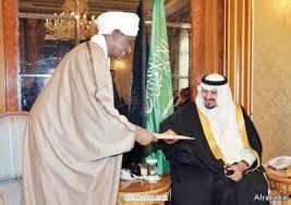و در باره قرانی که در دست است، گفتنی است که این کتاب را عثمان و شماری از بزرگان آل سفیان و بنی امیه بسلیقه. Ø¹Ù„ÙŠ Ø¹Ø«Ù…Ø§Ù† Ø·Ù‡ ÙŠØ¨Ø­Ø« Ø¹Ù† Ø§Ù„Ø·Ø¹Ø§Ù… Ø§Ù„ØµØ¨Ø§Ø­ Ø§Ù„ÙŠÙ…Ù†ÙŠ