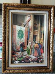 halicilarimin bitmis hali tablolar sanat resim