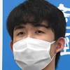 藤井聡太王位は１３日の順位戦ｂ級１組３回戦で屋敷伸之九段と対戦し、１３０手で勝ちました。 前局は稲葉陽八段に敗れましたが、この日の勝利で２勝１敗としました。 ☖ #藤井聡太 王位・棋聖 鳩やぐら「豚しゃぶ(バンバンジー)」. 1