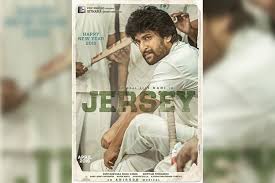 Jersey Telugu 2019 Mp3 Songs Download Naa Songs Jersey Songs