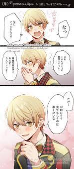 山茶花 on twitter anime game character vocaloid