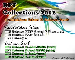Folder kssr pendidikan tahun 6 klik di sini. Kumpulan Rpt Pendidikan Islam Tahun 6 Yang Boleh Di Cetak Dengan Senang Pekeliling Terbaru Kerajaan