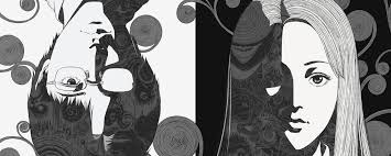 Uzumaki footer image