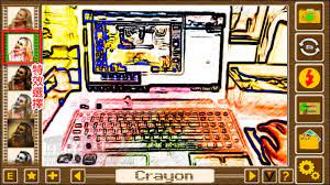 特殊相機 真實景物變卡通 漫畫 蠟筆畫 pixel artist camera effects android best apps gaming products cool stuff