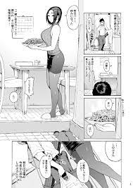 エロ漫画】バツイチBody☆しのぶさん 同棲生活【オリジナル】 | 二次元だいある