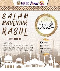 29 nov 2018 anjuran : Salam Maulidur Rasul 1440 Hijrah