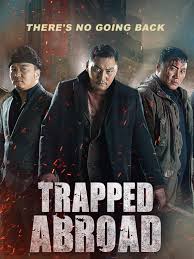 Remedy for trapped wind in adults and children involve manipulating our diets and behaviors as well as the use of some medications to relieve trapped wind from our system. Watch Trapped Abroad Prime Video
