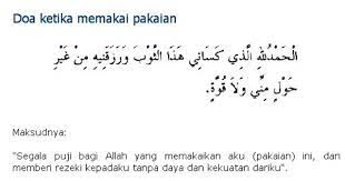 Doa Pakai Baju Doa