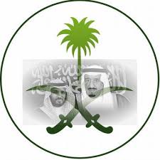 سيفين ونخله seefen1 twitter