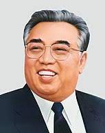 Once in office, he ramped up north korea's nuclear program. Kim Il Sung And Kim Jong Il Portraits Wikipedia