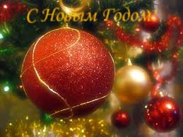 поздравление с новым годом в прозе коллегам по работе Pozdravlenie Na Zakaz Kollegam Novyj God Pozdravlenie S Novym Godom Kollegam Pozhelaniya Kollegam Na Novyj God