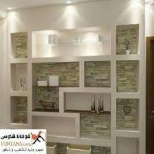 Decor Designs اسقف ديكورات ديكور تصاميم غرف نوم جبس جبسم Gypsum Wall Exterior House Renovation Gypsum Design