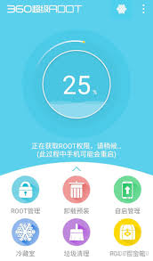 The application has a simplified user interface, script execution, supersu command installation, easy root/unroot process and support for mod apk. 360 Root For Android Apk Download