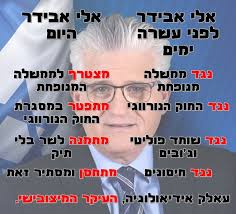 בת זוגי אמרה, שהמירי הדהימה את רוני, ולכן הוא לא סתם לה את הפה, או החליט לתת לה מספיק חבל לתלות את עצמה עליו. Ivtemhc4ikglm