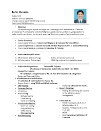 Maybe you would like to learn more about one of these? Cv English For Master Curriculum Vitae English Academic Lope Find A Cv Sample That Fits Your Career