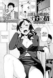 Wporncomics-Suruga Kuroitsu-hentai adult only
