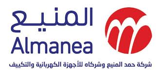 وظيفة محاسب رواتب في شركة المنيع للأجهزة الكهربائية وظيفة دوت كوم وظائف اليوم