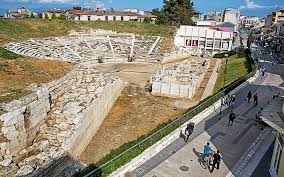 .λακωνια λαρισα λασιθι λημνοσ μυτιληνη λευκαδα μαγνησια μεσσηνια ξανθη πελλησ πιερια πρεβεζα ρεθυμνο ροδοπη σαμοσ σερρεσ τρικαλα φλωρινα φθιωτιδα φωκιδα χαλκιδικη χανια χιοσ. Larissa Enjoy A City Break In This Coffee Crazy Town Greece Is