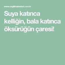 Suya Katinca Kelligin Bala Katinca Oksurugun Caresi Health Diy And Crafts