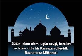 Ramazan Bayramına aid şəkillər 5+ Yüklə - Profil Sekilleri