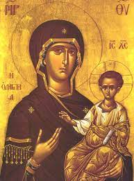 Icons Of The Mother Of God A Reader S Guide To Orthodox Icons