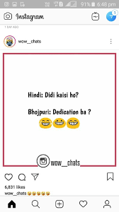 Hahahahah Funny Insults Fun Quotes Funny Work Quotes Funny