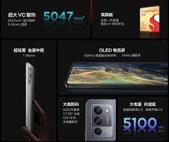 Lenovo Legion Y70 vorgestellt ...