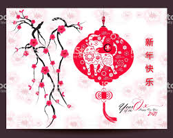 Oxen in the year of the rat (2021) the year of a person's birth sign, known as ben ming nian, is believed to be unlucky because of its conflict with tai sui. Chinese New Year 2021 Wallpaper Site