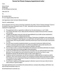 Private Company Job Appointment Letter Format Simple Appointment Letter Private Company Company Job Letter Templates
