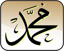 Hasil gambar untuk MUHAMMAD saw