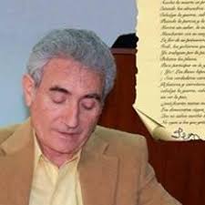 Stream Jeronimo González music