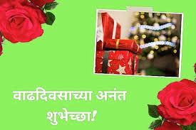 Maybe you would like to learn more about one of these? Happy Birthday Drawings Fine Art America